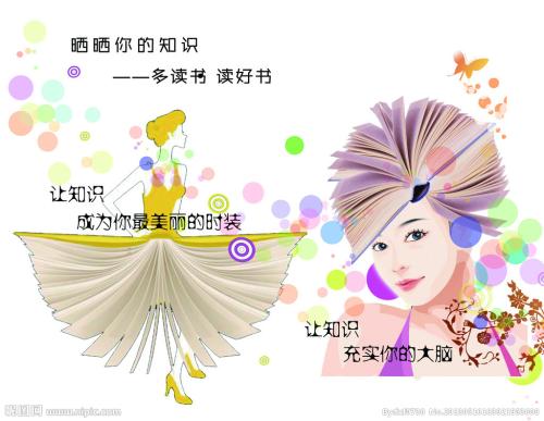 办假的蓝山学院文凭